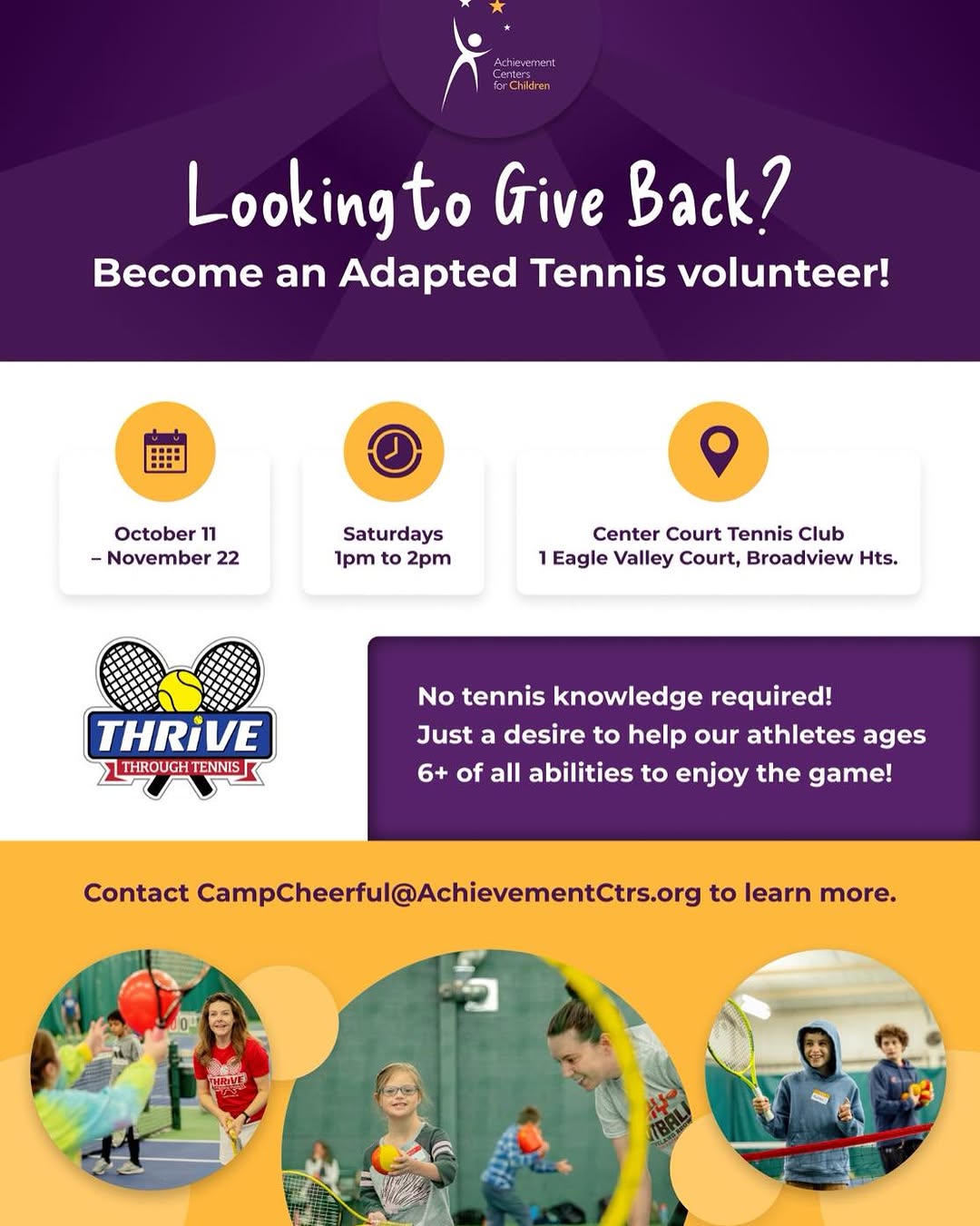 YouthServeCCIS Spotlight 🚨